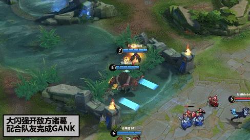 万金油辅助牛魔,万金油辅助张飞牛魔