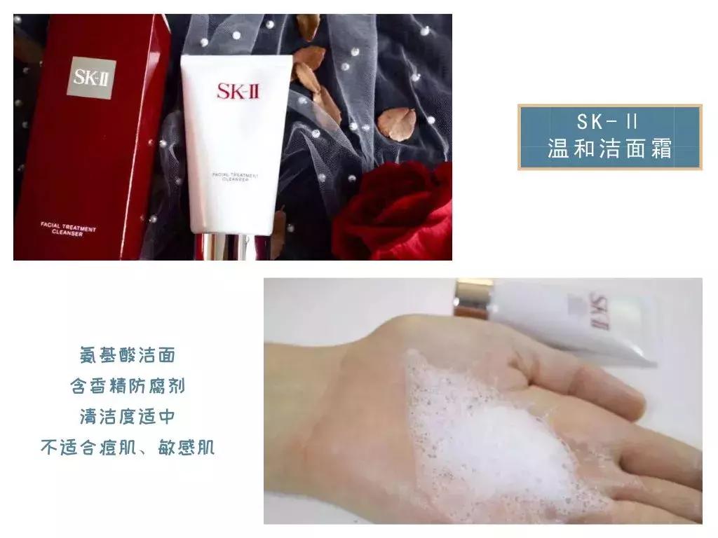 冬天最适合用的氨基酸洗面奶,十元以内氨基酸洗面奶推荐