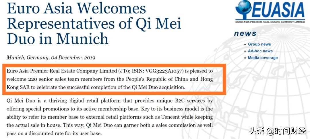 购买原始股受骗怎么办,购买原始股5年以后才发现被骗