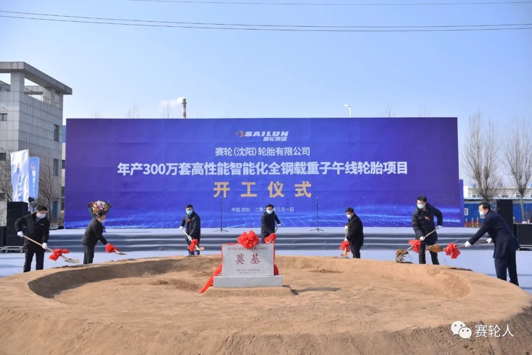 司机朋友注意了！卡客车轮胎哪家强？超出你的想象