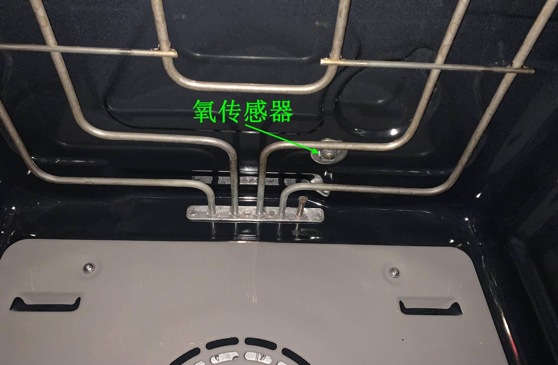 老款博世烤箱使用教程,博世烤箱怎么烘烤