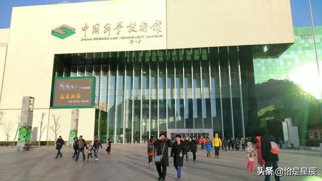 河南科技馆童梦乐园适合多大孩子,河南新科技馆攻略童梦乐园