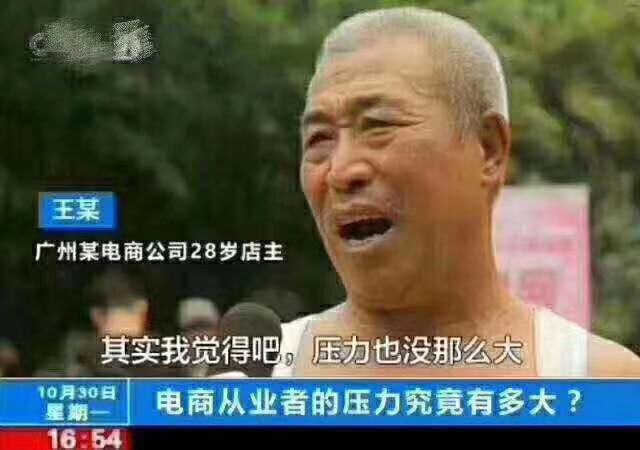 做淘宝怎么和快递合作,开淘宝店怎样找快递合作