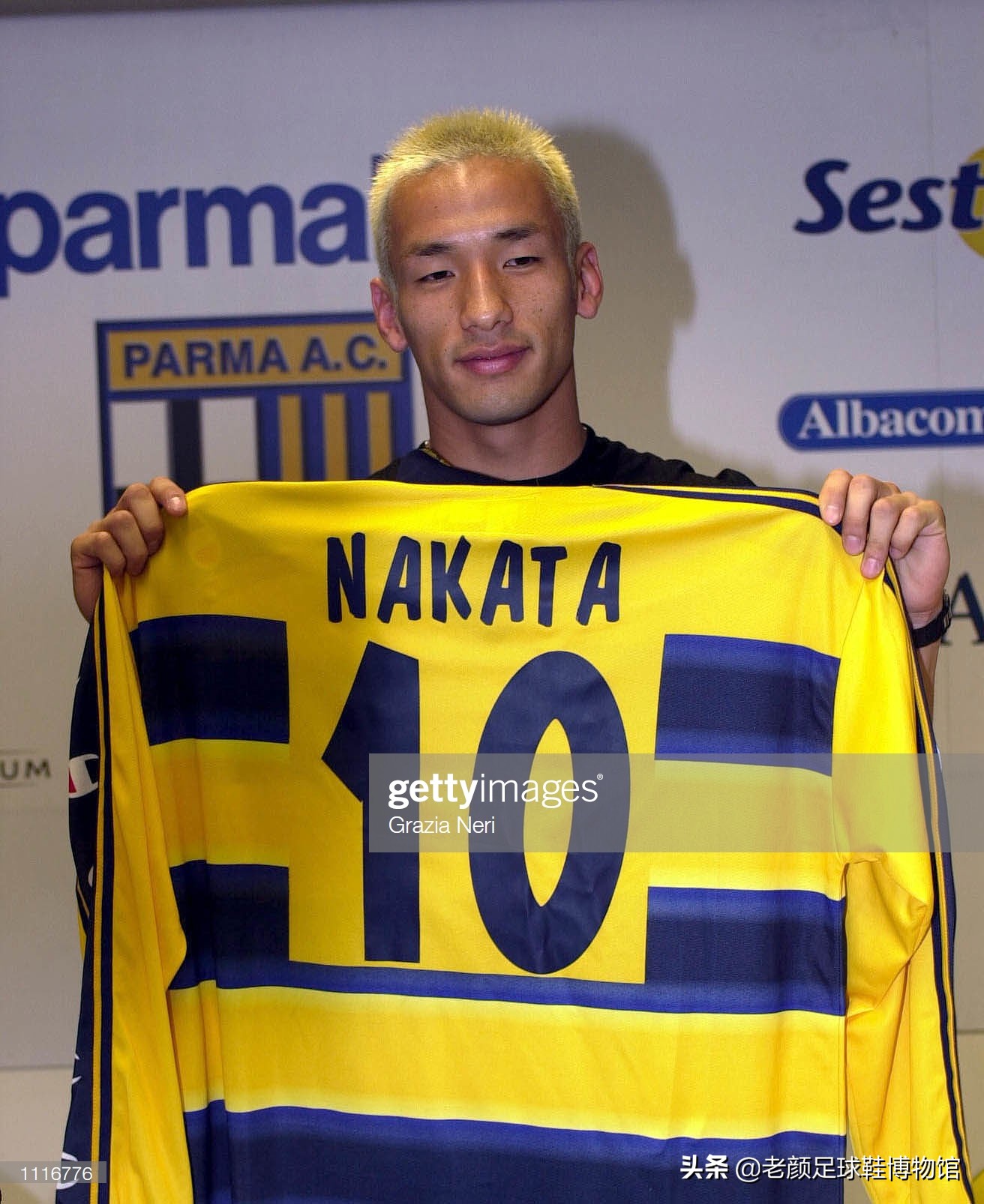 fifa足球世界亚洲一哥,亚洲足球最大年纪退役的球员