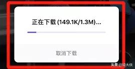 百度网盘无限空间怎样激活,百度网盘立即领取