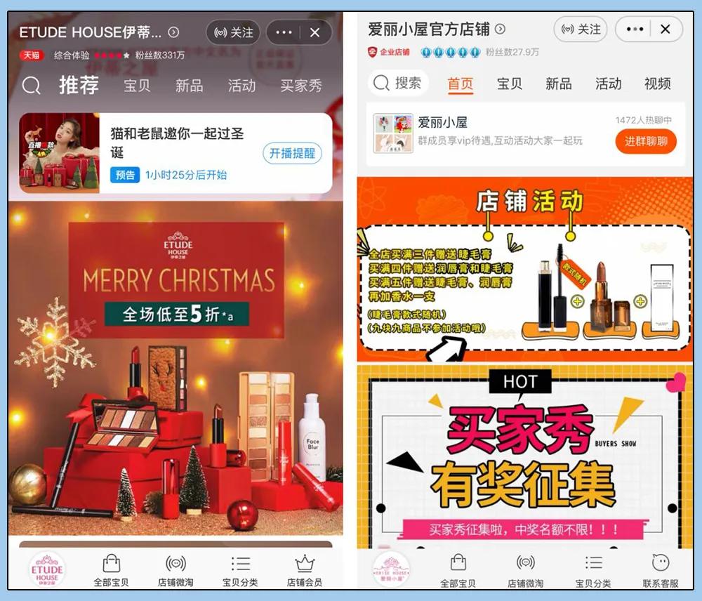 天猫北面官方旗舰店有假的吗,哪些天猫旗舰店是假的