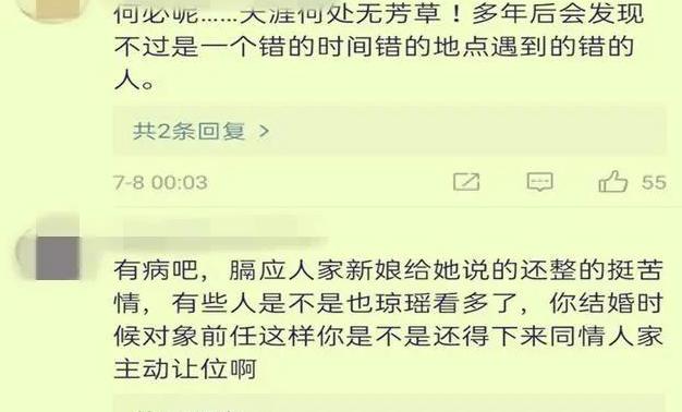 凯迪拉克尾随迪奥婚庆车队，横幅字字珠心，求新娘心理阴影面积