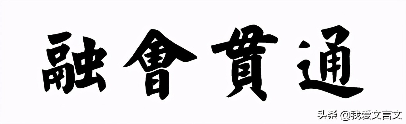 关尹子教射文言文翻译,关尹子教射文言文朗读停顿