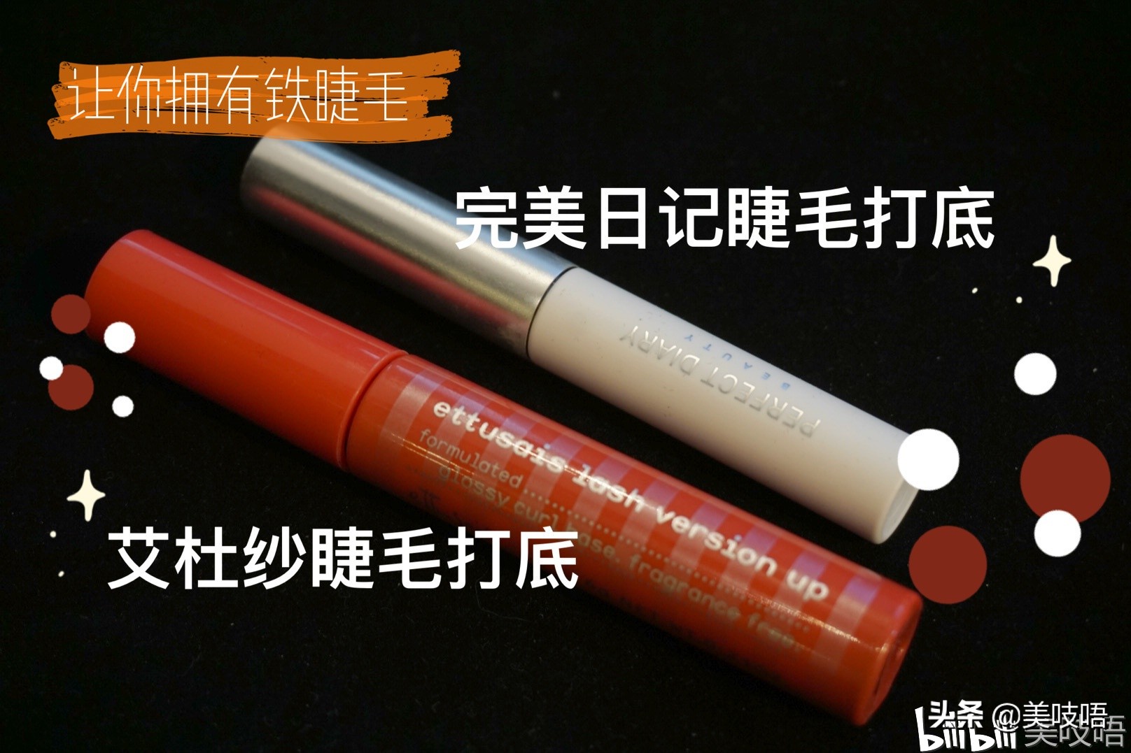 肿眼泡内双眼影盘推荐平价红黑榜,年度黄黑红榜