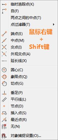 shift键教学视频,shift键在画图中怎么用