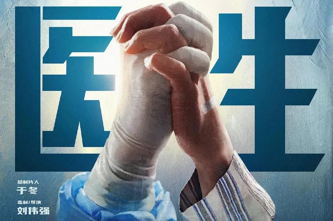 经典国片,必看5部国片