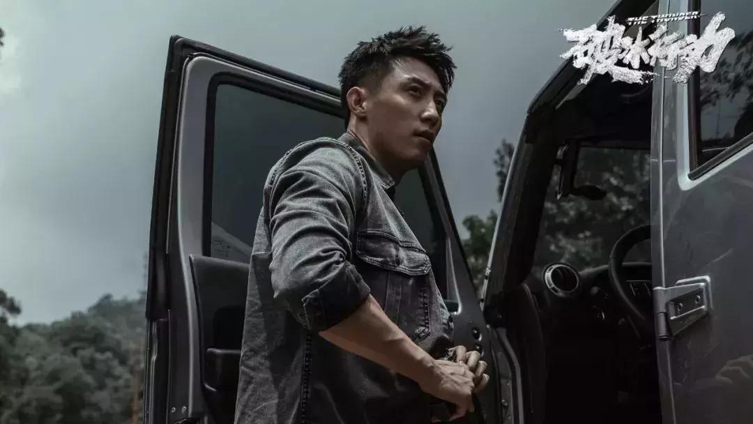 破冰原型讲述制毒案,破冰行动制毒村原型