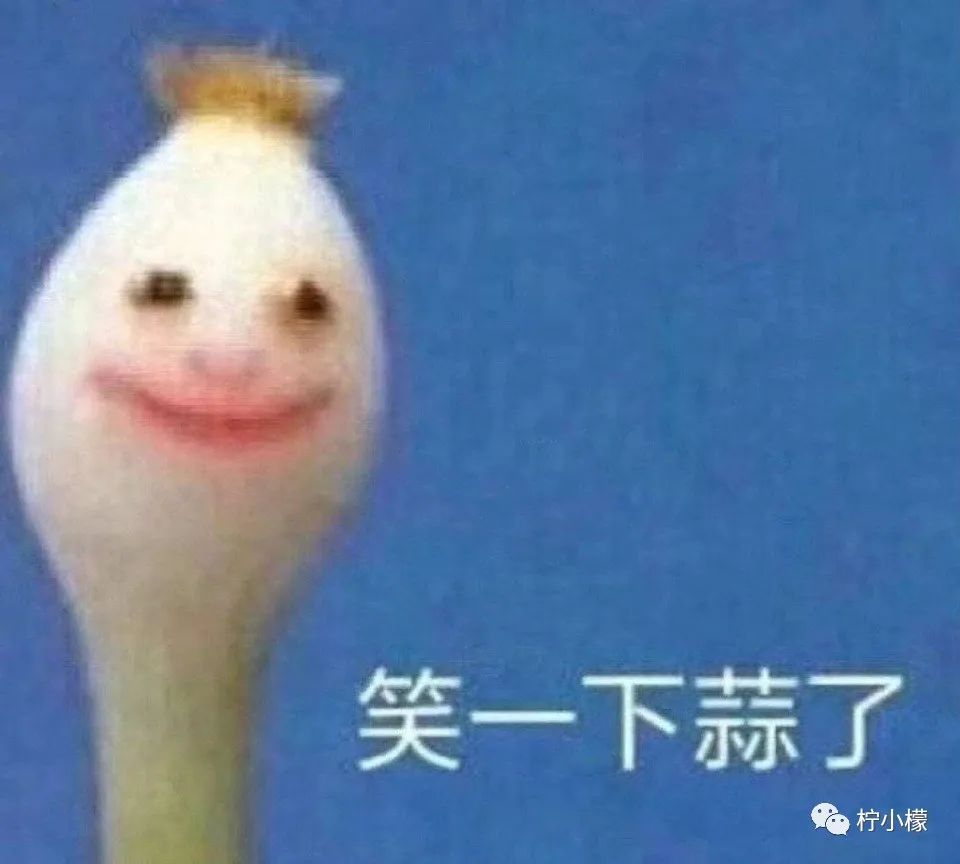 发了一个朋友圈只想一个人看到,发了一条仅喜欢的人可见的朋友圈