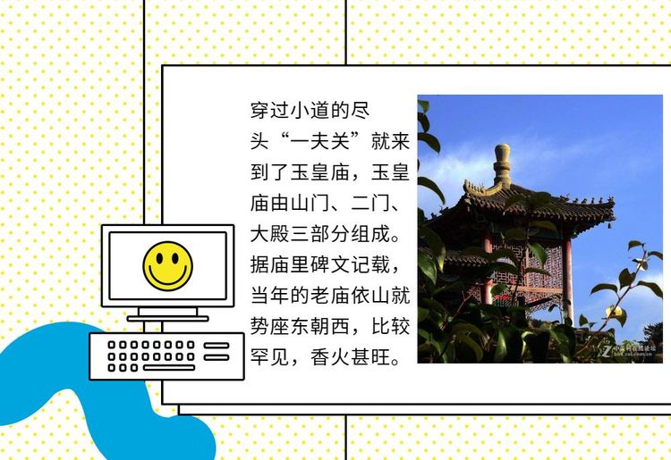 河南景点春节门票免费,河南春节免费景点