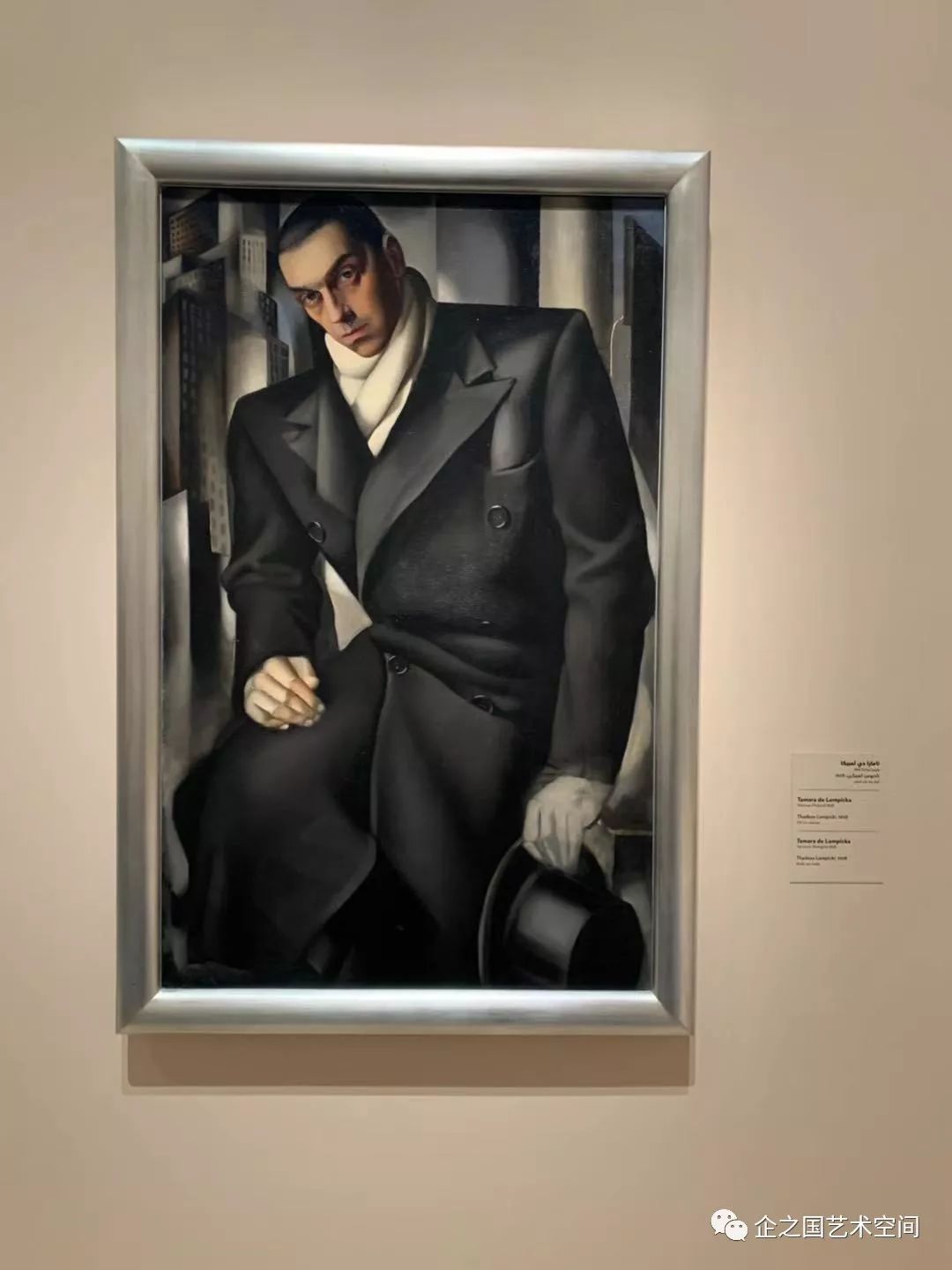 阿联酋卢浮宫中国宝物,阿联酋阿布扎比卢浮宫博物馆