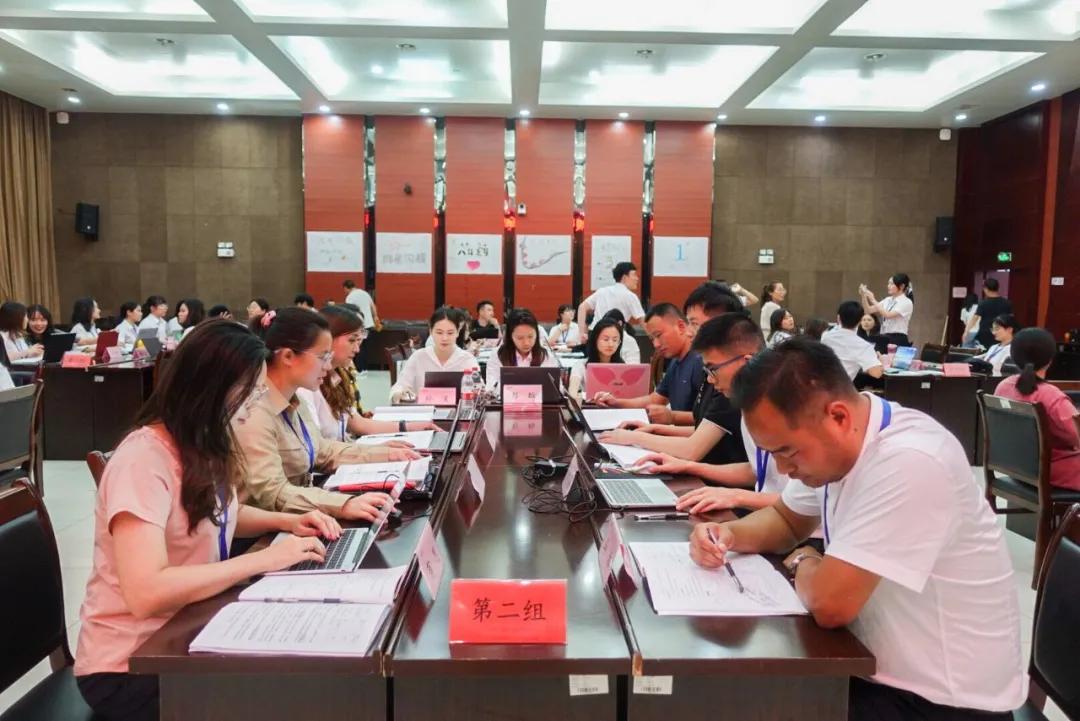 研修悟道耕八斗｜湘潭江声实验学校一批青年教师参加能力提升培训