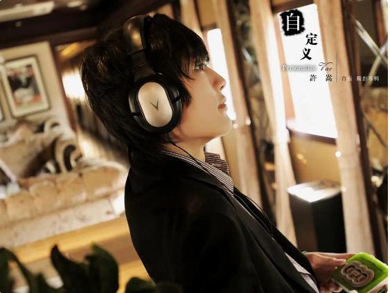 许嵩何许人也,许嵩是怎样的一个人