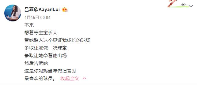 恒大120亿球场建在哪里,恒大足球场投资多少亿