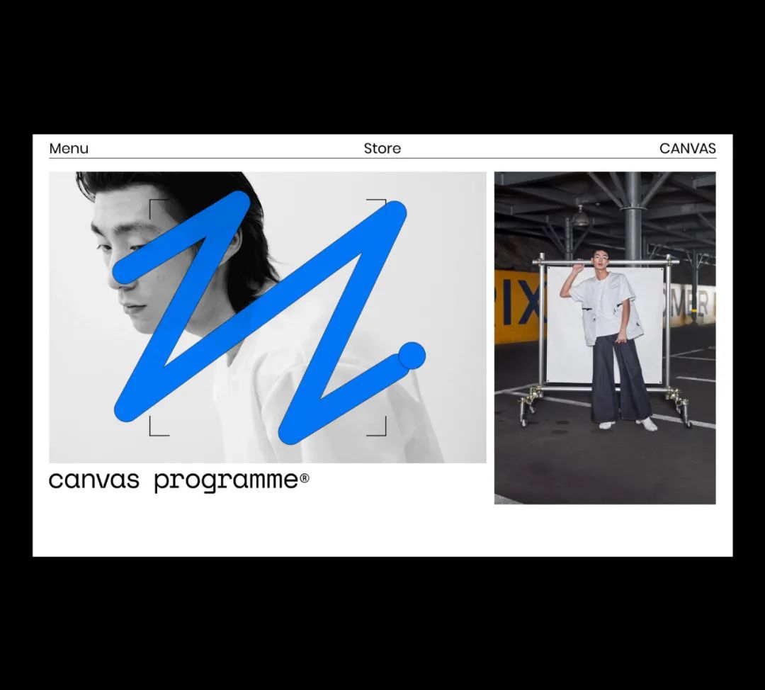 元素的图形化设计,不规则图形面积实践作业设计