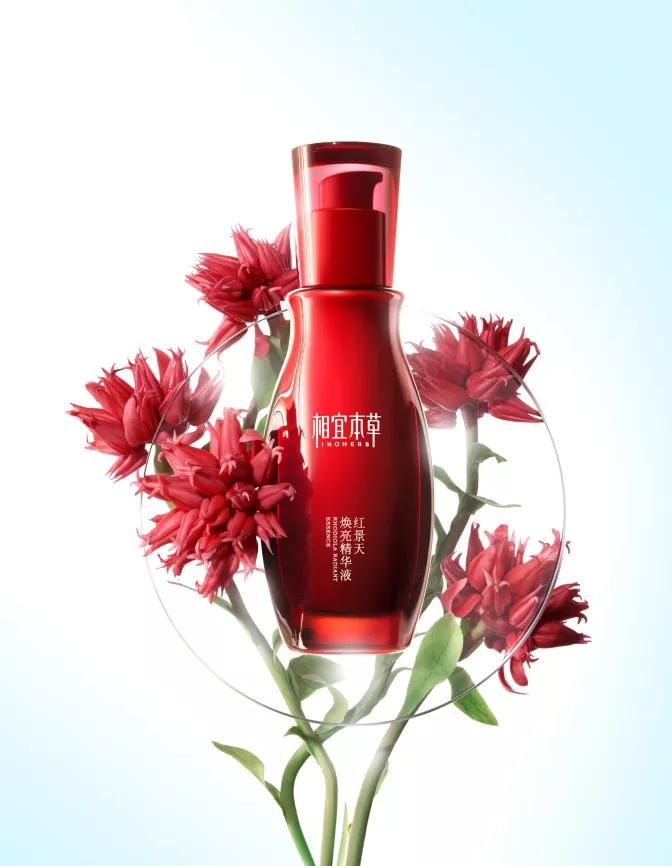 相宜本草中草药护肤,相宜本草的护肤过程