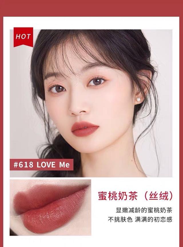 口红不要买什么色,口红不要买哪种