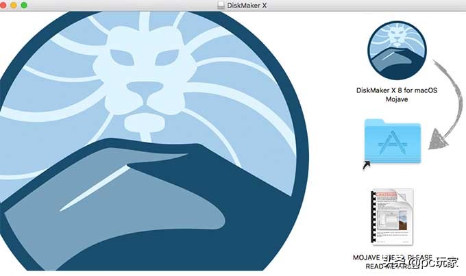 如何用windows制作macos安装盘,macos系统安装盘制作教程