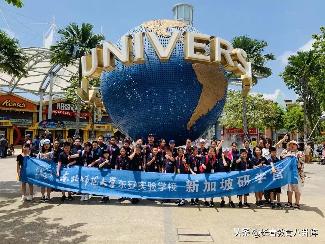 东师教师招聘,2019年东安县招聘老师