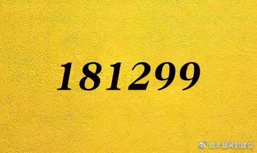 深圳网站设计首页,企业网站建设中网站首页应该如何设计?