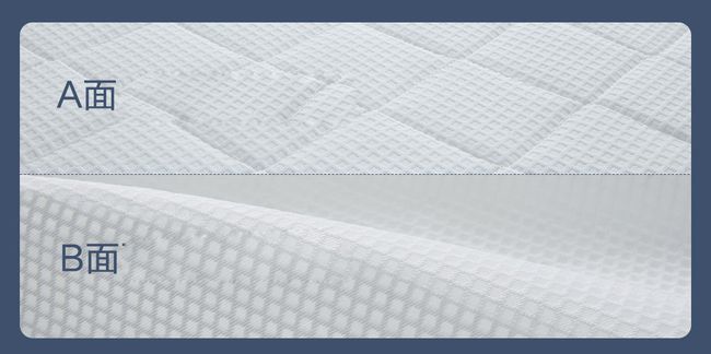 乳胶床垫小米8h,小米乳胶床垫2和8h青春版