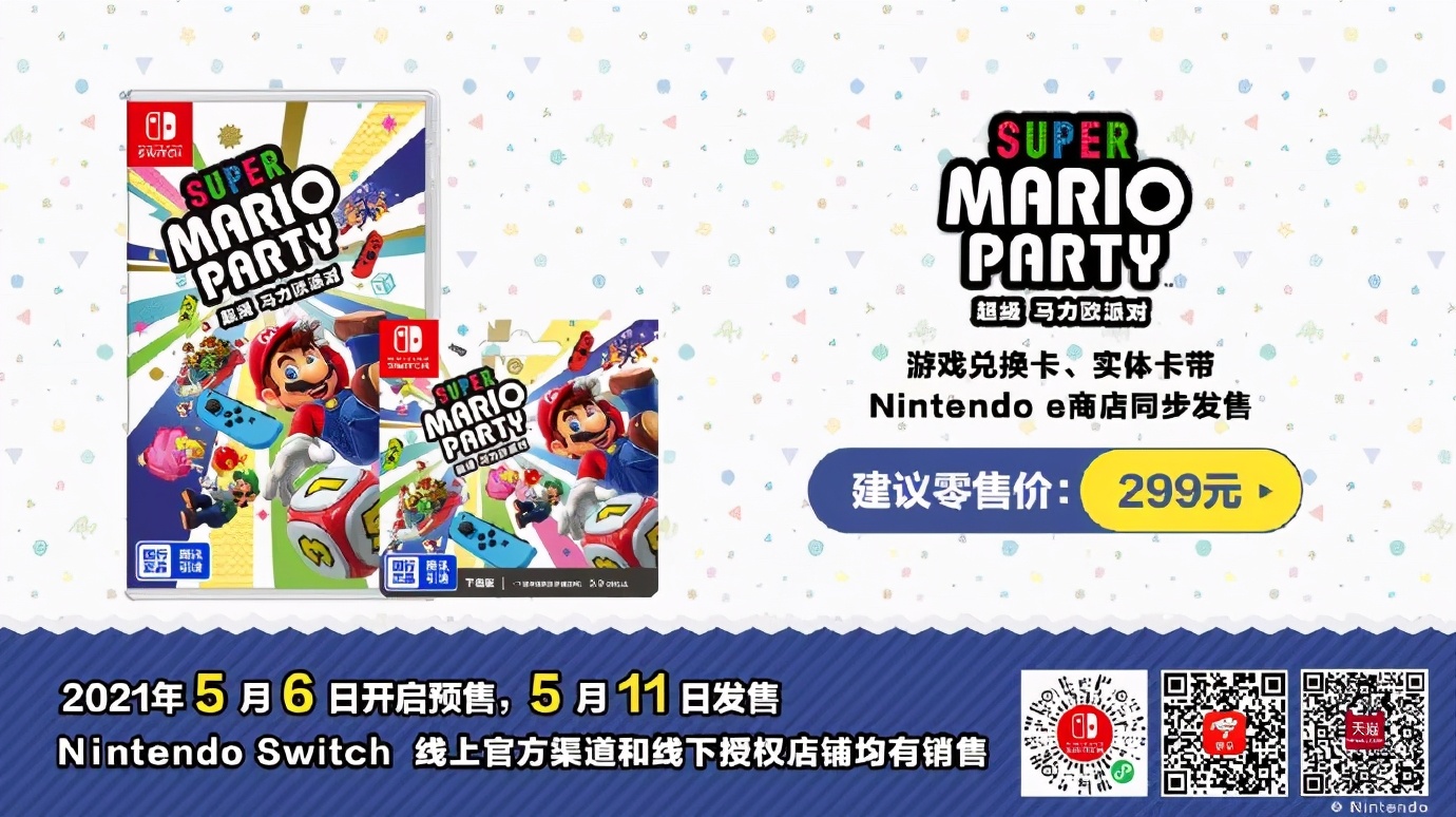 港服折扣狂欢,港服最新优惠