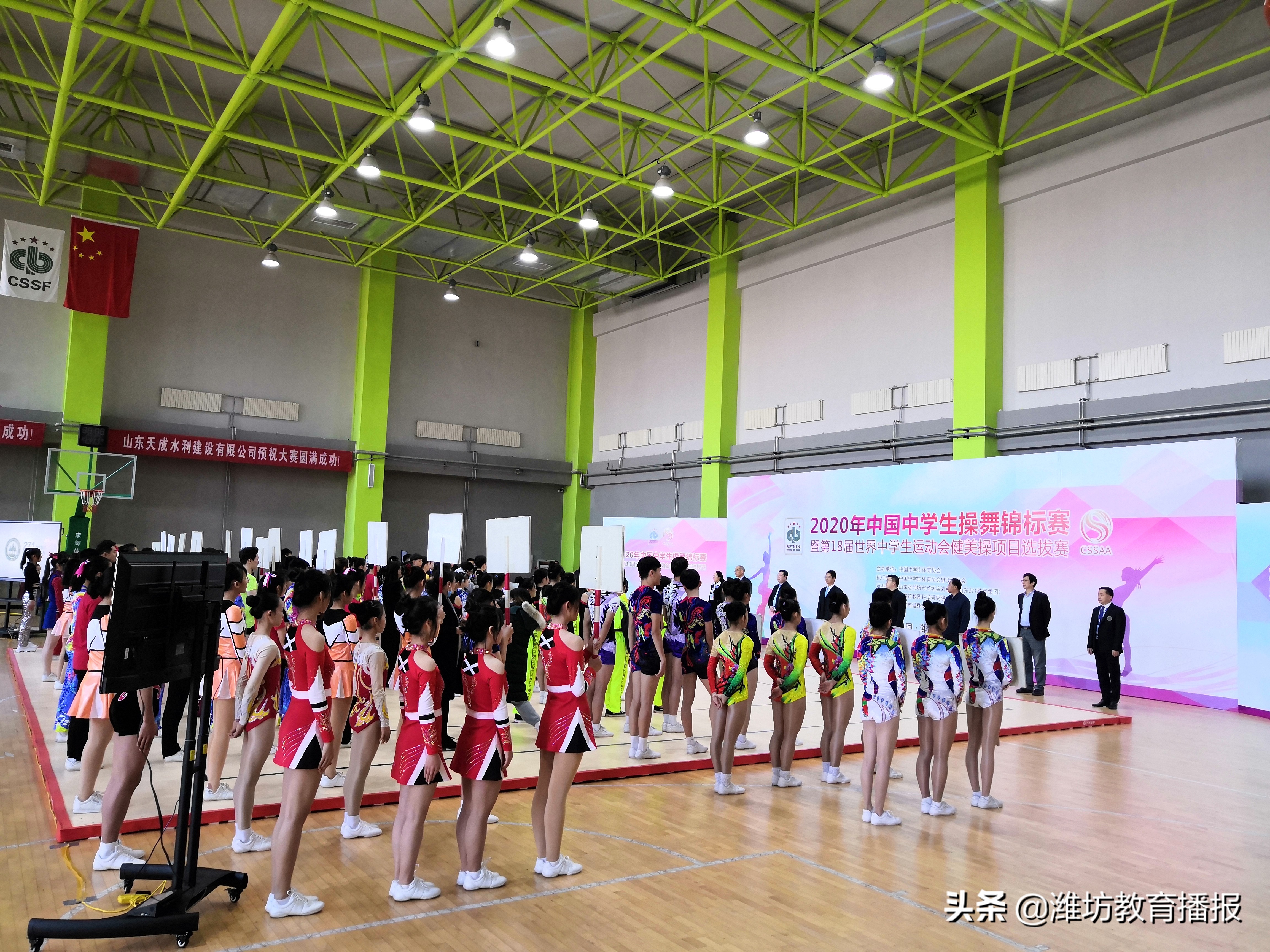 潍坊实验中学拉力赛,潍坊实验中学武术比赛