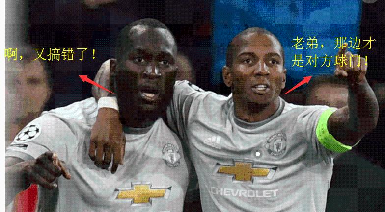 足坛各个国家的绰号,足坛十大球员外号