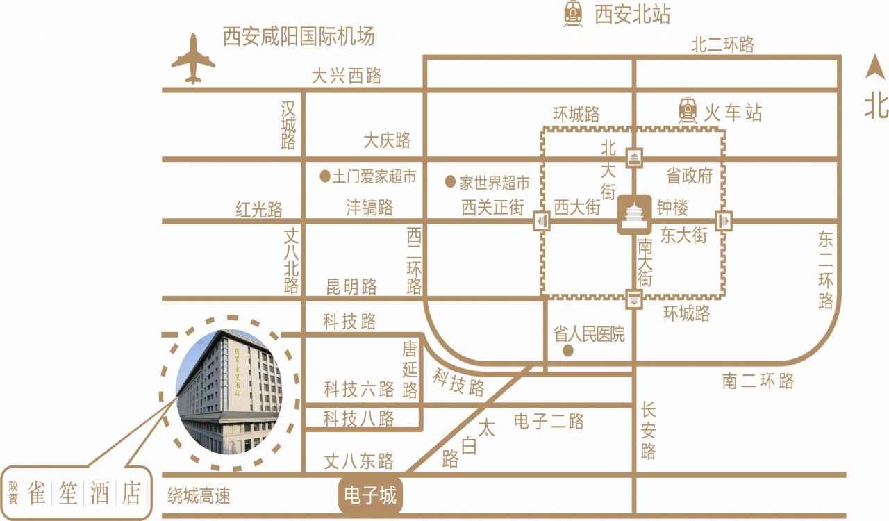 论坛通知｜“携手‘一带一路’·推动高质量发展”干部教育培训高校基地论坛（第二轮通知）