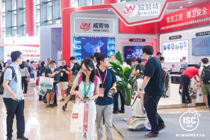 网络安全概念股360,网络安全龙头股票排名