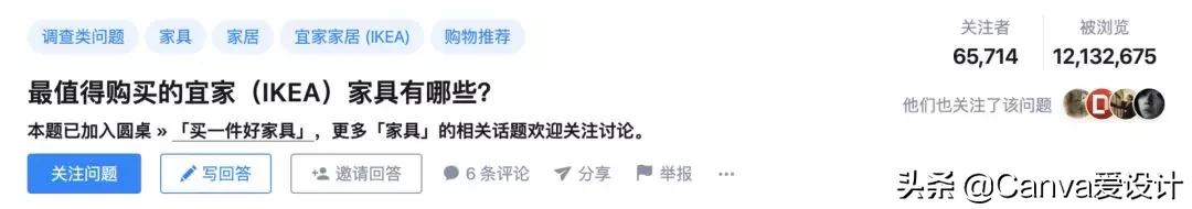 宜家正式入住天猫店铺时间,宜家宣布宜家天猫旗舰店正式上线