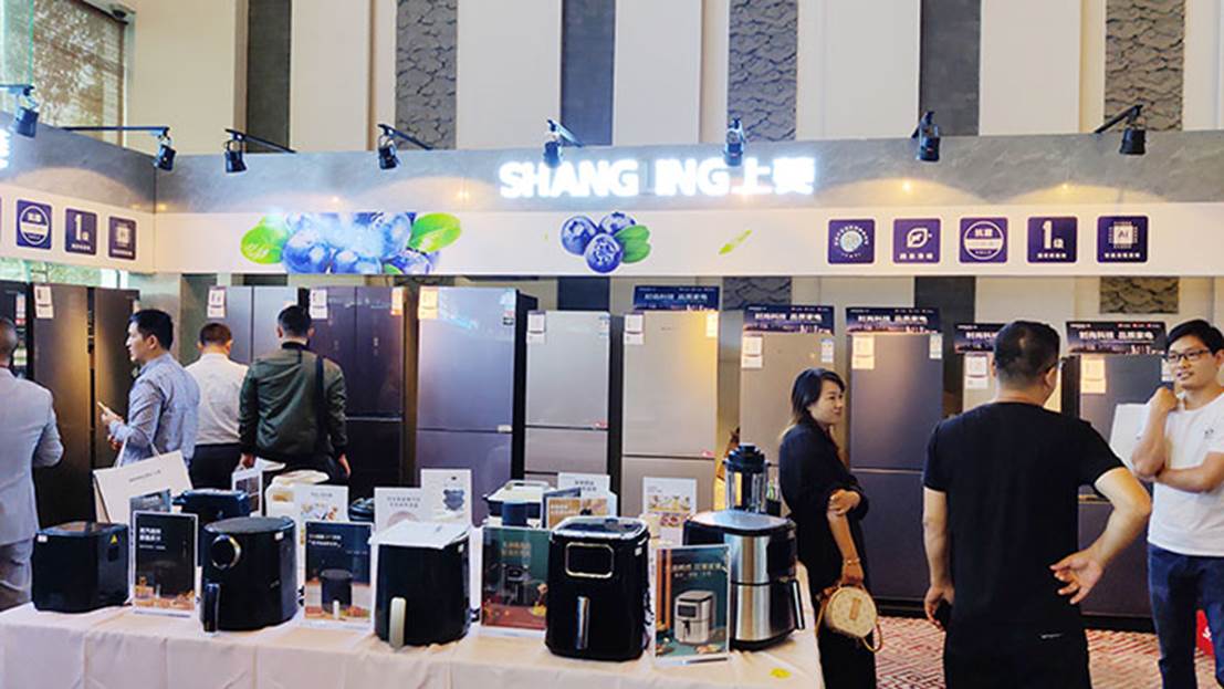 上菱最新版本,全面升级重新启航