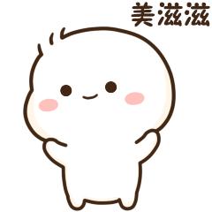 厦门软件园公交车,厦门软件园二期怎么乘公交车