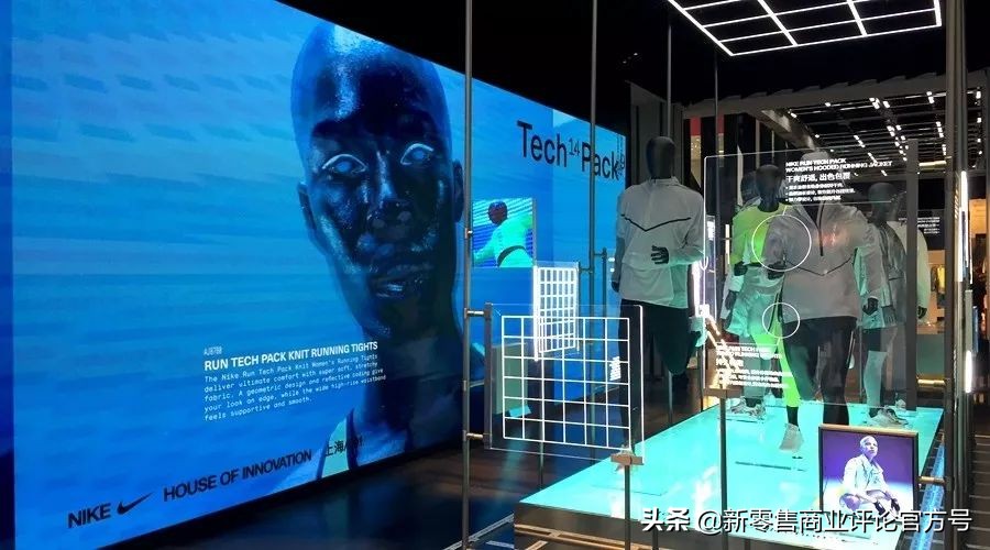 最新nike探店,耐克探店