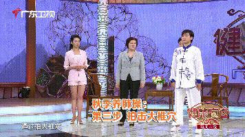 养肺每天拍打肺部15分钟视频讲解,养肺操老年人呼吸操视频