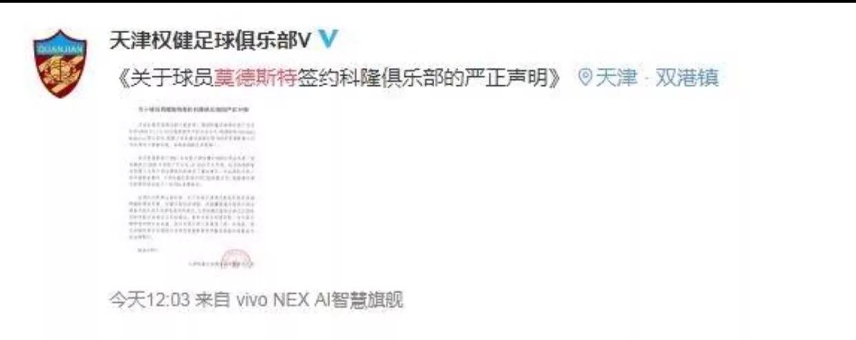 涓秴鍙涘緬鍚庣画鎶ラ亾,涓秴鍙涘緬