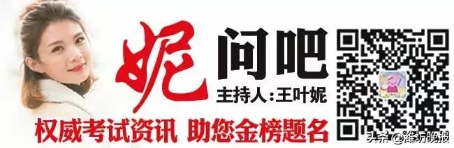 生源地贷款续贷什么时候办理成功,生源地续贷的申请流程