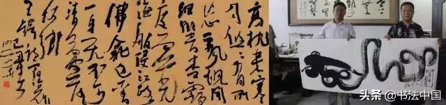 有些人,把自己不喜欢的书法通通认为是丑书