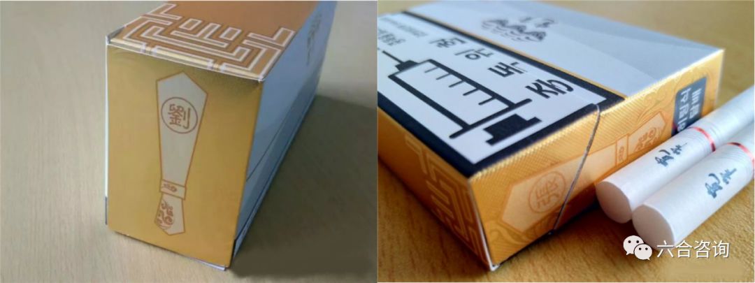 中烟国际:中国*草烟**总公司独家经营权造就*草烟**制品进出口龙头