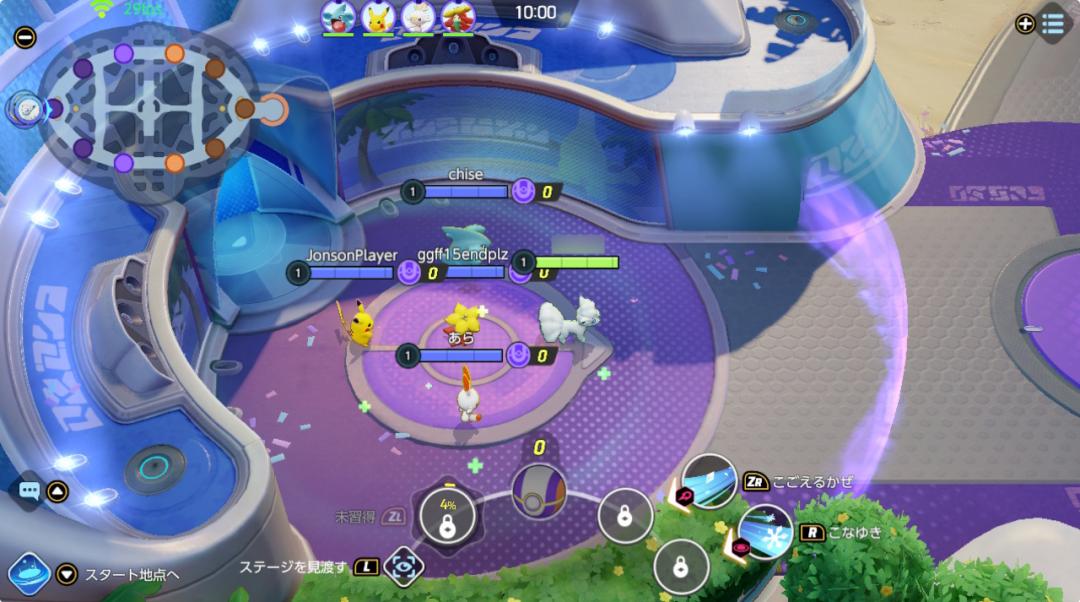 如何抢先体验宝可梦大集结,宝可梦大集结内存大吗