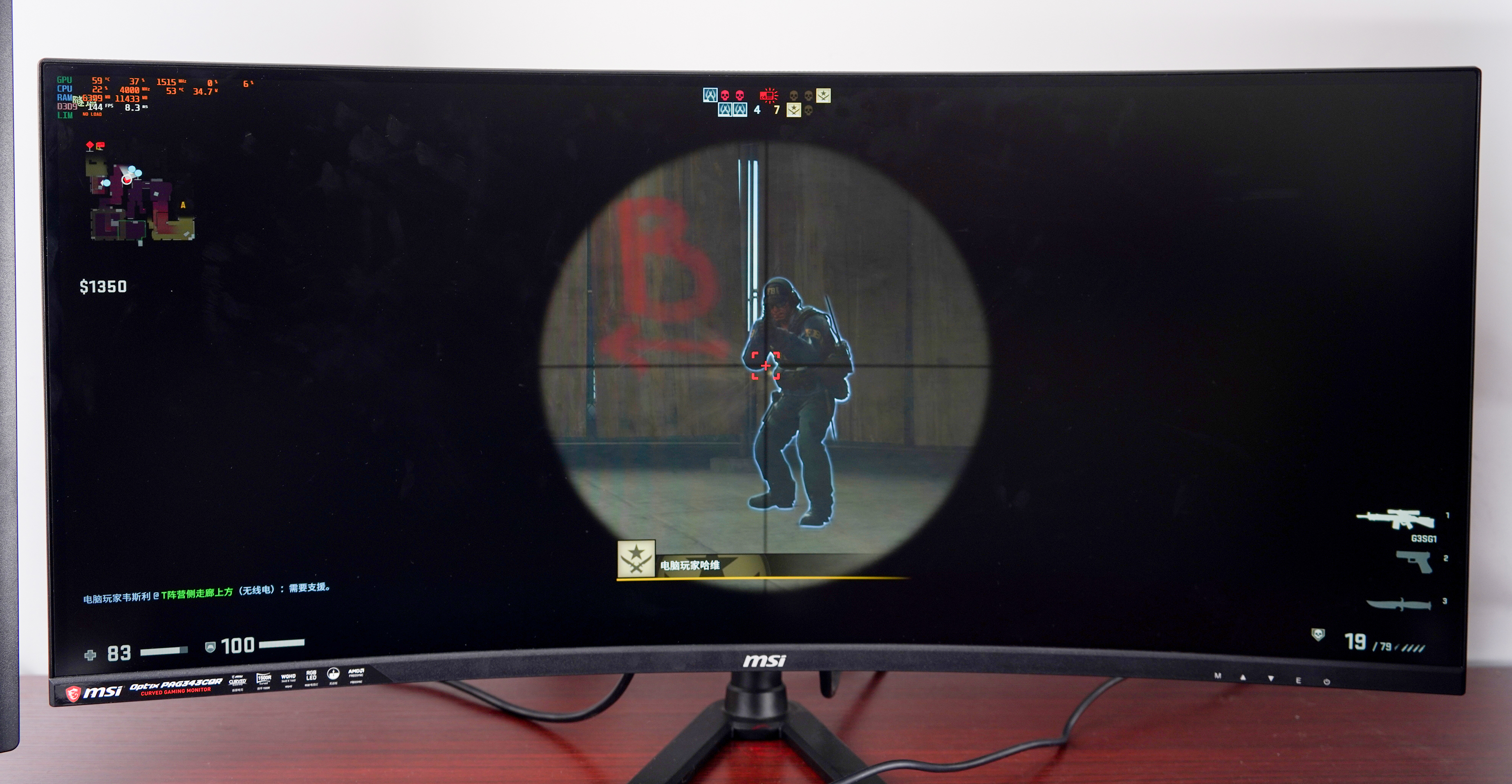 这套花费超过2W的桌面看起来是如此朴素