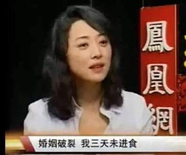 宋佳的情感经历,谜一样的小宋佳情史