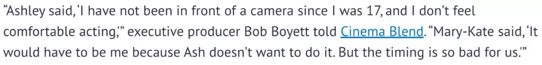 白富美最爱的牌子要倒？神奇的奥尔森姐妹何去何从？