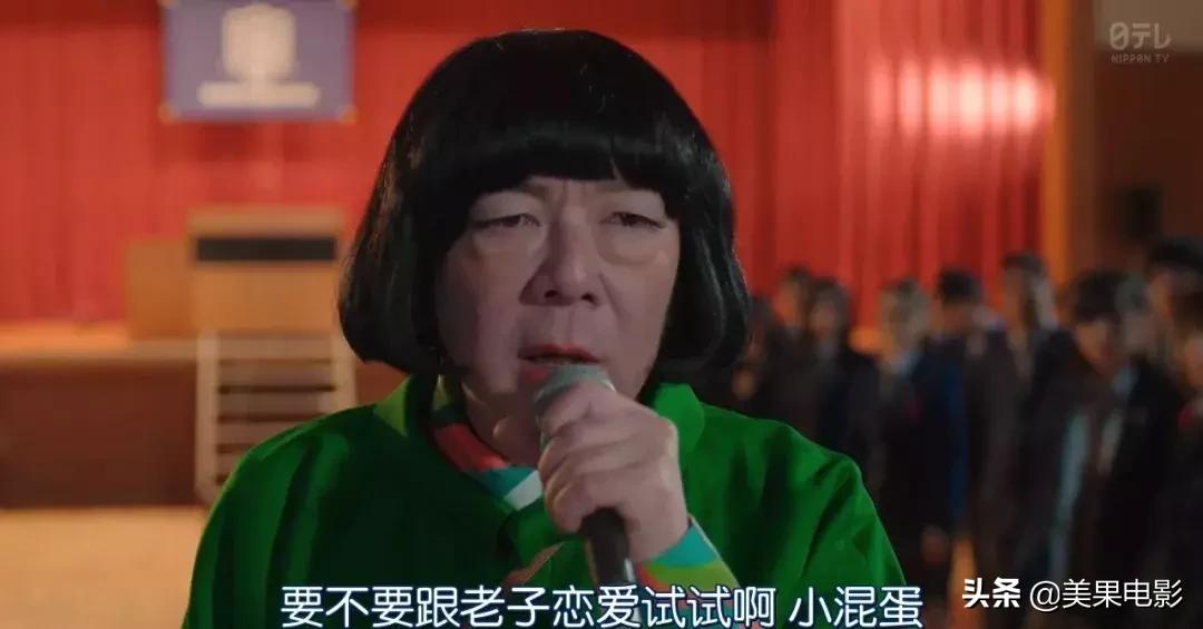 岛国剧再现「骚操作」，分分钟笑出内伤