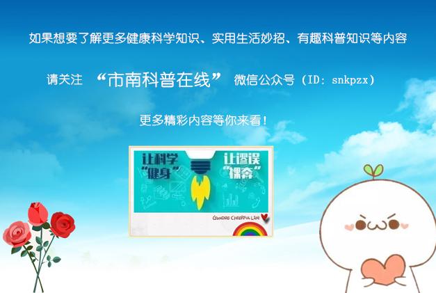 7度空间卫生巾辨别真假的方法,7度空间的卫生巾哪几种最好