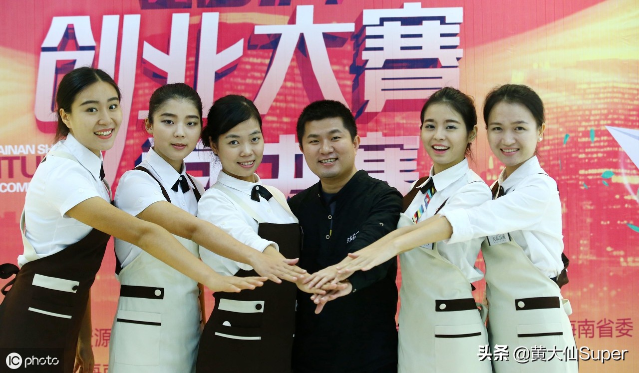 大学生创业应该具备的创业能力是,大学生创业应该如何寻求创业机会